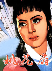 家中的萌妻夫人
